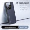 Матовый защитный чехол-подставка для Motorola Edge60 Pro / Edge50 Fusion - Безопасный для кожи чехол для телефона