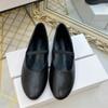 Fashion Flat Shoes for Women Spring Autumn Mary Jane Round Toe Shallow Mouth Elastic Band Ladies Shoe Ballet Shoes for Women Loafers