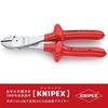 KNIPEX Изолированные бокорезы 1000В 7407-200, усиленные