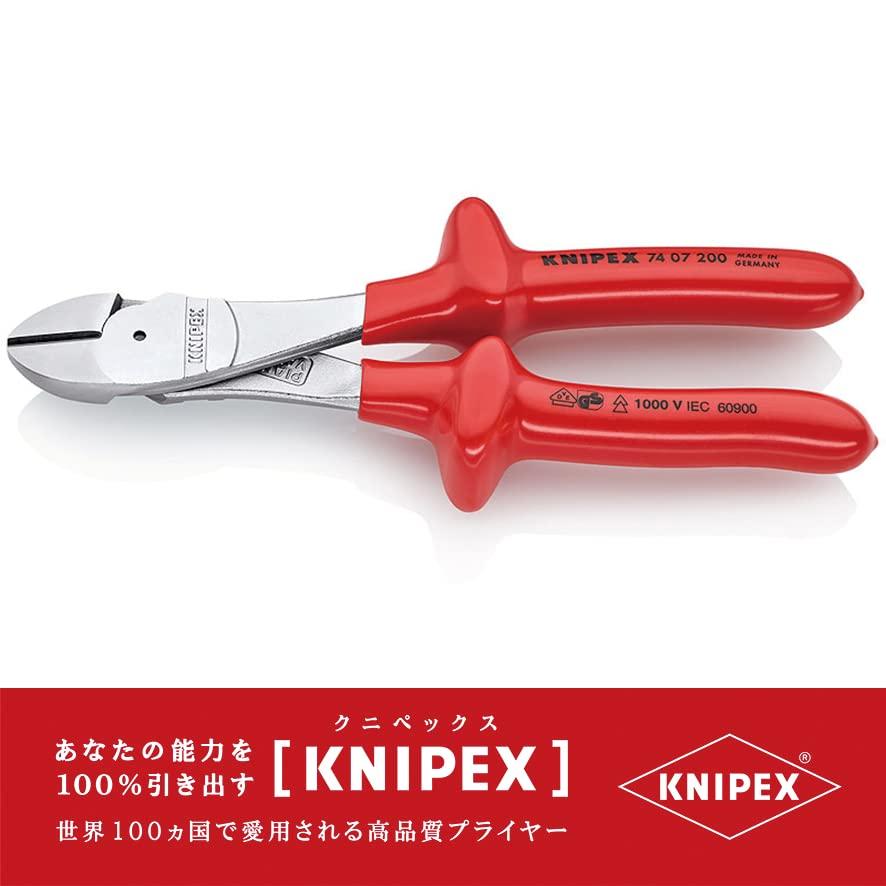 KNIPEX Изолированные бокорезы 1000В 7407-200, усиленные