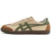 Новые Onitsuka Tiger Tokuten Бежевый Зеленый 1183C086-250
