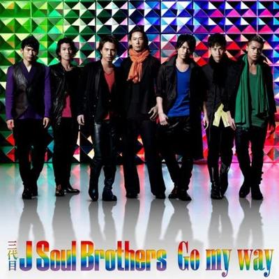 CD SANDAIME J SOUL BROTHERS - Go My Way(DVD-цуки) RZCD59020B Япония ОбиЯпонская Поп/Рок Б/У