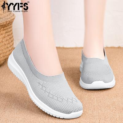 Легкие сетчатые женские дышащие балетки - Ультракомфортные, Нескользящие и Вентилируемые для повседневной носки на открытом воздухе