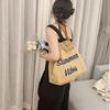 Handbag Simple Beach Bag Travel Bag Tassel Tote Bag Large Capacity One Shoulder Bag Tide