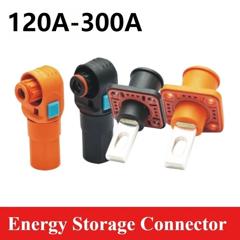 200A 120A 25/50mm² Energy Storage Connector Single Core High-Current Through Wall Terminal Waterproof Lithium Battery Connectors