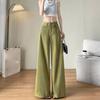 Летние женские джинсы широкого кроя с высокой посадкой, зеленые, уличная одежда, прямые брюки, весенние, мешковатые, повседневные, винтажные, женские джинсовые брюки