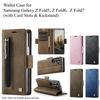 Чехол-кошелек для Samsung Galaxy Z Fold5 / Z Fold6 / Z Fold7 с отделениями для карт и подставкой, кожаный чехол с защитой 360°
