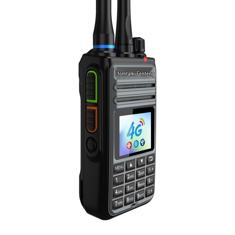 Fomtalk FPX3000T High Power Long Range Analog Walkie-Talkie (CN version)