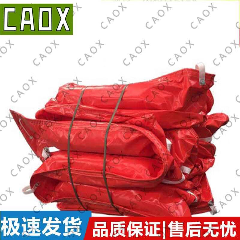 Плавающее заграждение CAOX от загрязнений