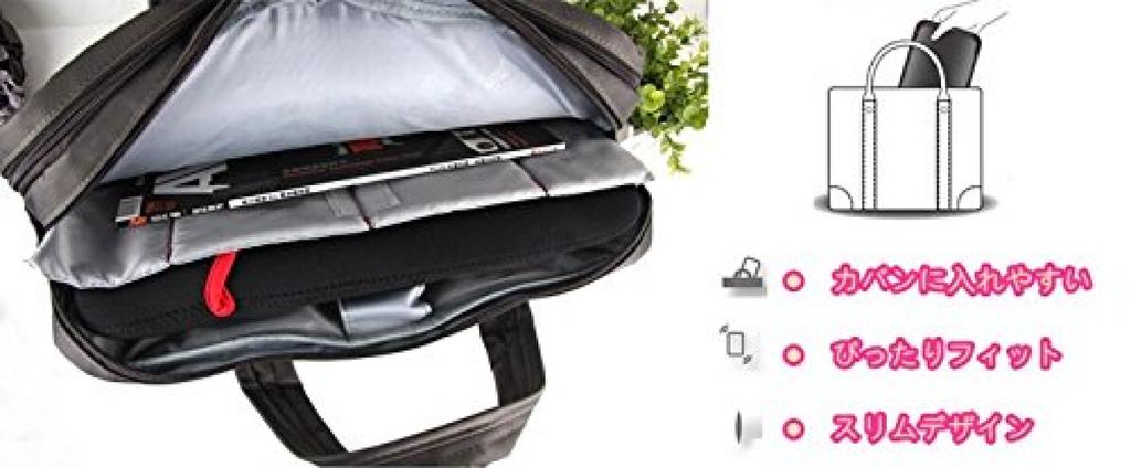 Внутренний чехол для планшетов и ПК дюйм черный [Senkyakuya] 7/8/9/9.7/10.1/12/15 широкий, "504-0016-05"