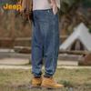 Jeep Мужские джинсы гаремы зауженного кроя