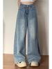 Осенние ретро джинсы деним больших размеров с широкими штанинами для женщин - Свободные, стройнящие, для фигуры типа «груша»