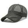 Summer Mesh Fashion Design Mesh Baseball Caps Sports Hats Mens Womens Travel and Trip Sunshade Hat Available Peaked Cap