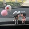 Украшения для автомобиля, милые фигурки пар из мультфильмов, воздушные шары, украшения для приборной панели автомобиля, украшения для домашнего офиса автомобиля