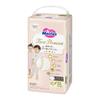 Подгузники-трусики Merries First Premium PXL 12-22кг 32шт