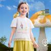 ASK JUNIOR Girls' Lace Ruffle Short-Sleeved T-shirt