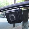 Car Solar Power Fan Efficient Safe Multifunction High Performance Solar Energy Vehicle Exhaust Fan