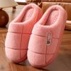 Women's Winter Non-Slip Indoor Plush Slippers - Thick-Soled Cotton for Couples