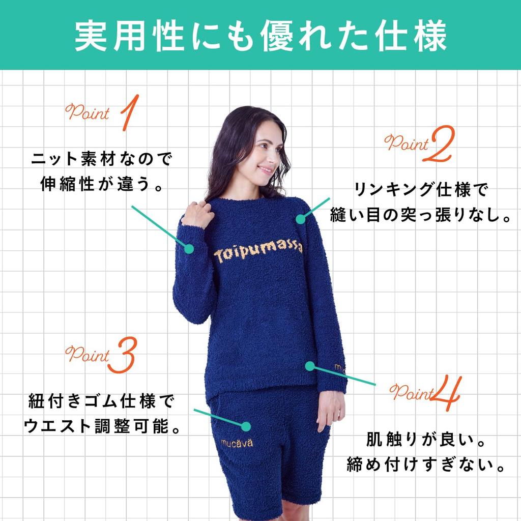 Mall Knit Zip Parka Бесплатная пижама Пушистая домашняя одежда Ночная одежда Теплая Милая Стильная Зимняя официальная бесплатная женская одежда SizeRoomwear Мужская женская mucava (Дж. П.,