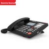 Newmine IVR Voice Navigation Recording Phone (CN version)