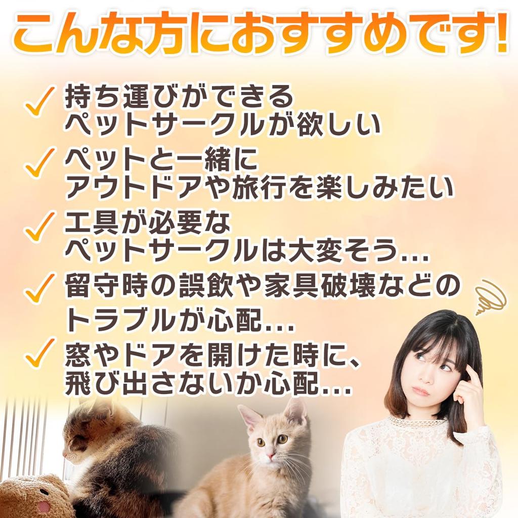 Foldable Pet Playpen, 68x47cm, Small Mesh Pet Playpen, Travel Cage, Outdoor/Indoor Use, Octagonal, Compact Paw Cage for Small Dogs (Blue, Small)