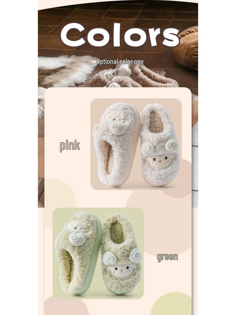 Cozy Cotton Slippers: Warm Plush Indoor Slippers for Men & Women - Autumn/Winter 2025
