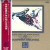 LP Запись GAUDEAMUS STRING QUARTET - Подборка современной музыки для S AA9288 ANGEL Япония Оби Классика Б/У