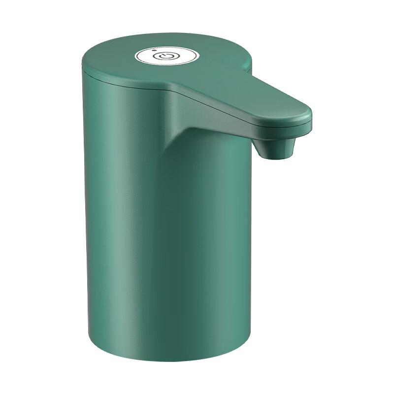 Jiaqi Electric Automatic Water Dispenser Pump