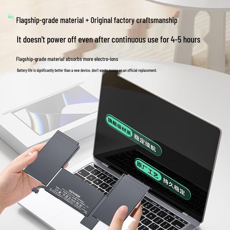 llano Replacement Battery for MacBook Air