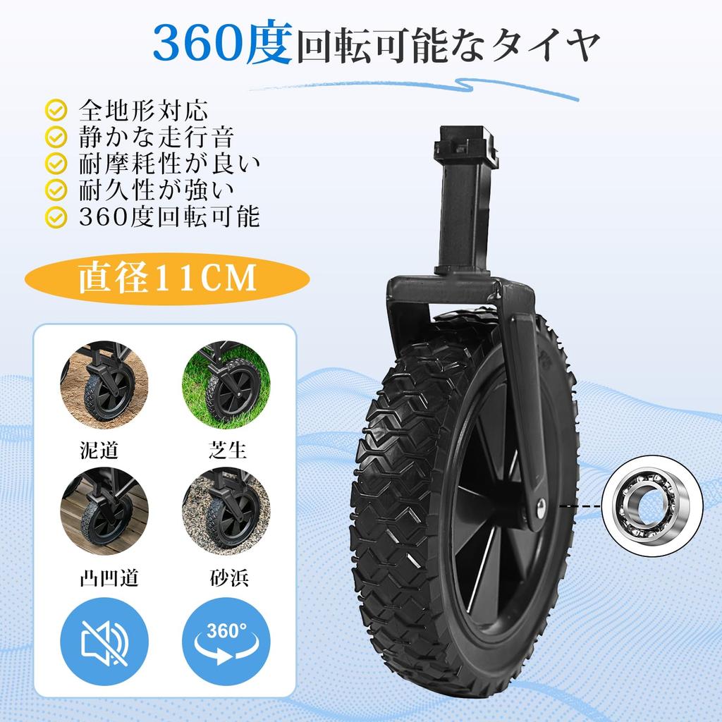 Supulin Carry Carry Large Capacity Load Capacity Outdoor Camping Wide Convergence Sports Cherry Blossom Black Wagon, Cart, Foldable, 100L, 100kg,