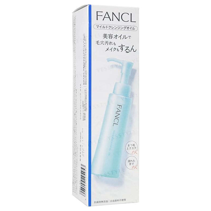 Fancl - Мягкое очищающее масло