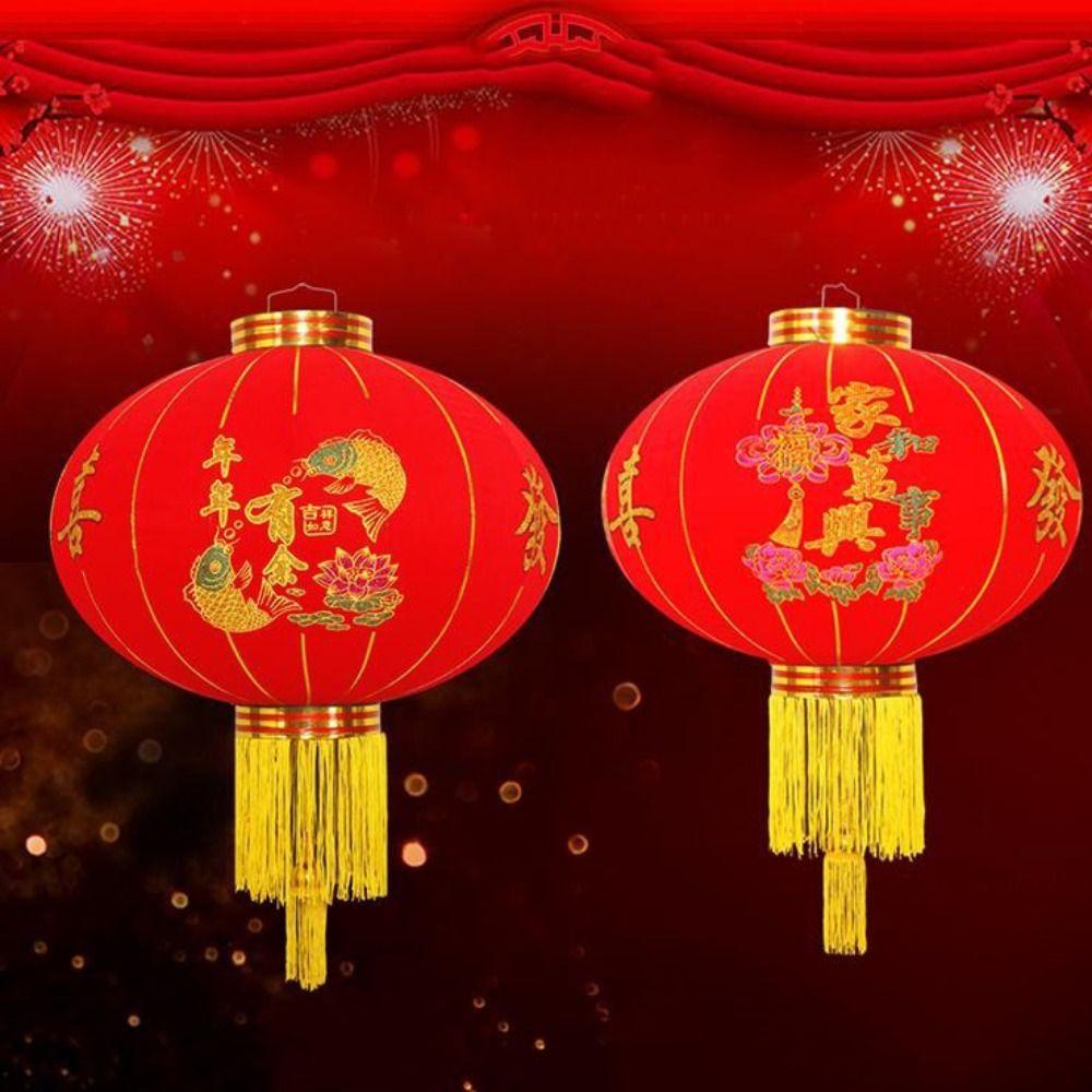 Waterproof Chinese New Year Lantern Flocking Cloth Door Hanging Lanterns Good Fortune