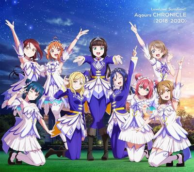 Aqours ХРОНИКА "Love Live! Солнечный свет!! (2018~2020)" [Обычное издание]