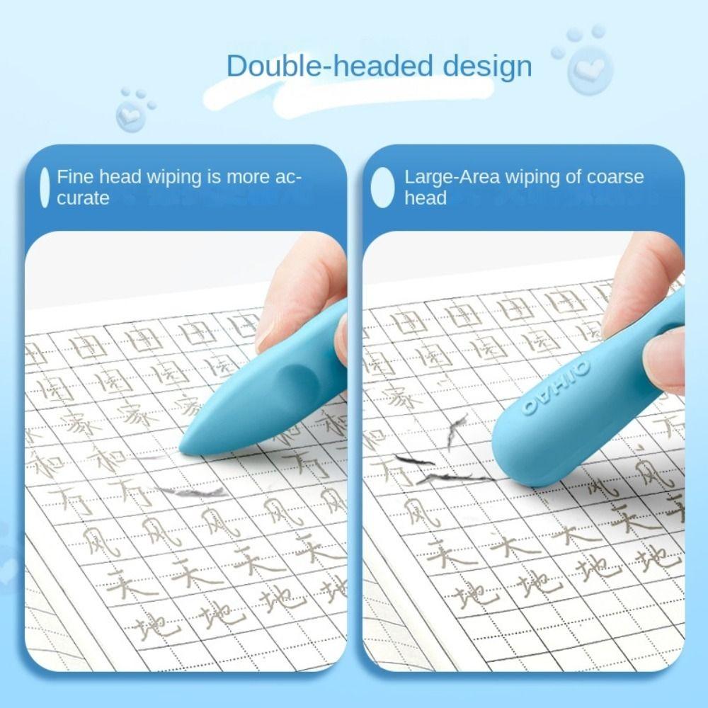 School Office Supplies Pen Shape Dustless Eraser Traceless Eraser Pencil Eraser Hole Eraser