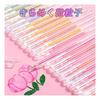 24-Color Glitter Pen Set, Gel Pens, Colored Pens, Water-Based Gel Pens, Pastel, Color Gel Ballpoint 