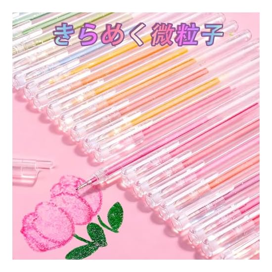 24-Color Glitter Pen Set, Gel Pens, Colored Pens, Water-Based Gel Pens, Pastel, Color Gel Ballpoint 