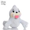 70 моделей Pokemon Starmie Plush Pikachu Koffing Мягкая кукла Dialga Caterpie Butterfree Lugia Mew Celebi Servine Gengar Peluche