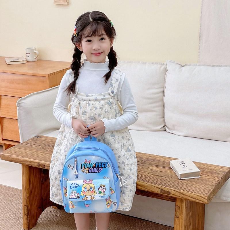 Kindergarten School Bag Cartoon Cute Fashion Print Boys And Girls Backpack Children'S Backpack