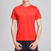 adidas Футболки Мужские Красные С Круглым Вырезом Умеренный Прямой Крой EI6397