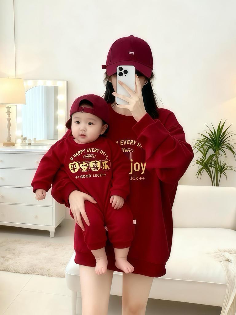 Peace & Joy New Year Family Outfits: Red Sweatshirt & Romper Set for Three or Four, Autumn/Winter 2026.