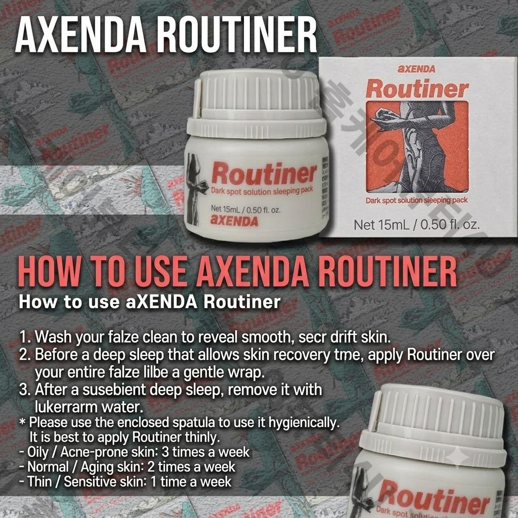 [Pamesthetic] Тающий бальзам Accenda Routiner, 16 мл, Средство от черных точек, Универсальная ночная маска