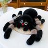 Cute Little Spider Doll Plush Toy Cute Doll Game Props Bag Small Pendant Doll Birthday Gift