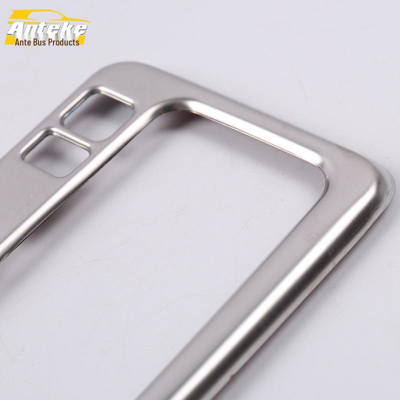 Compatible with 19 Tiana: Gear Shift Panel Patch, Center Console Cup Holder, and Decorative Gear Shift Ring Frame.