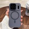 Роскошный Мягкий Силиконовый Чехол для Magsafe со Шнурком для iPhone 17 16 15 14 Plus 13 12 11 Pro Max Беспроводная Зарядка Магнитная Крышка
