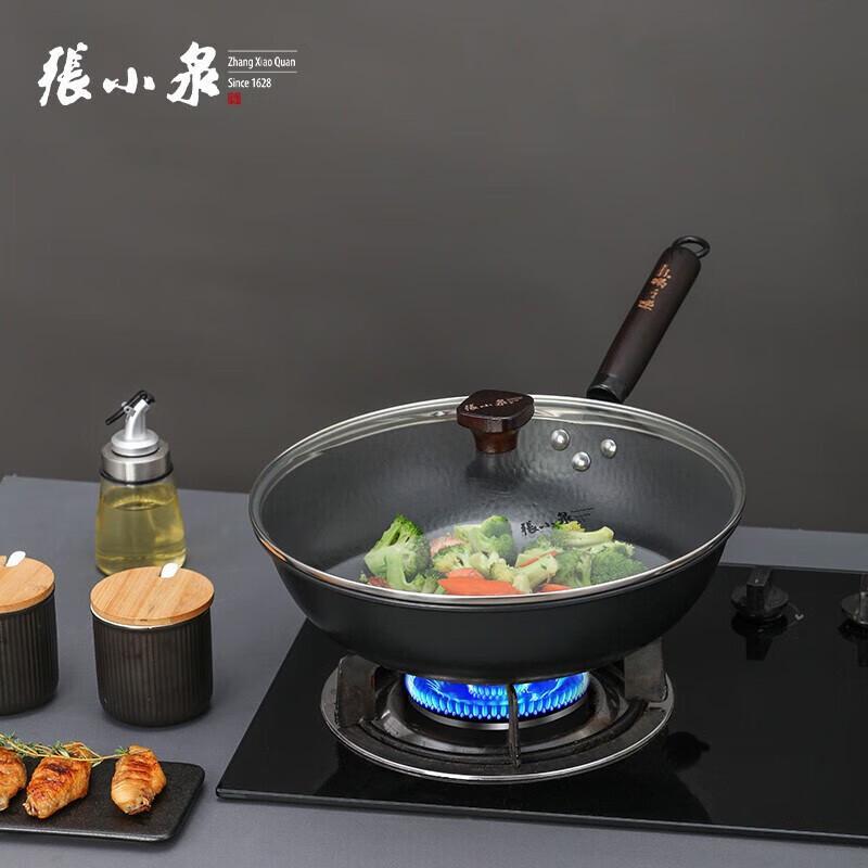 Zhang Xiaoquan Old-Style Forged 3-Piece Cookware Set