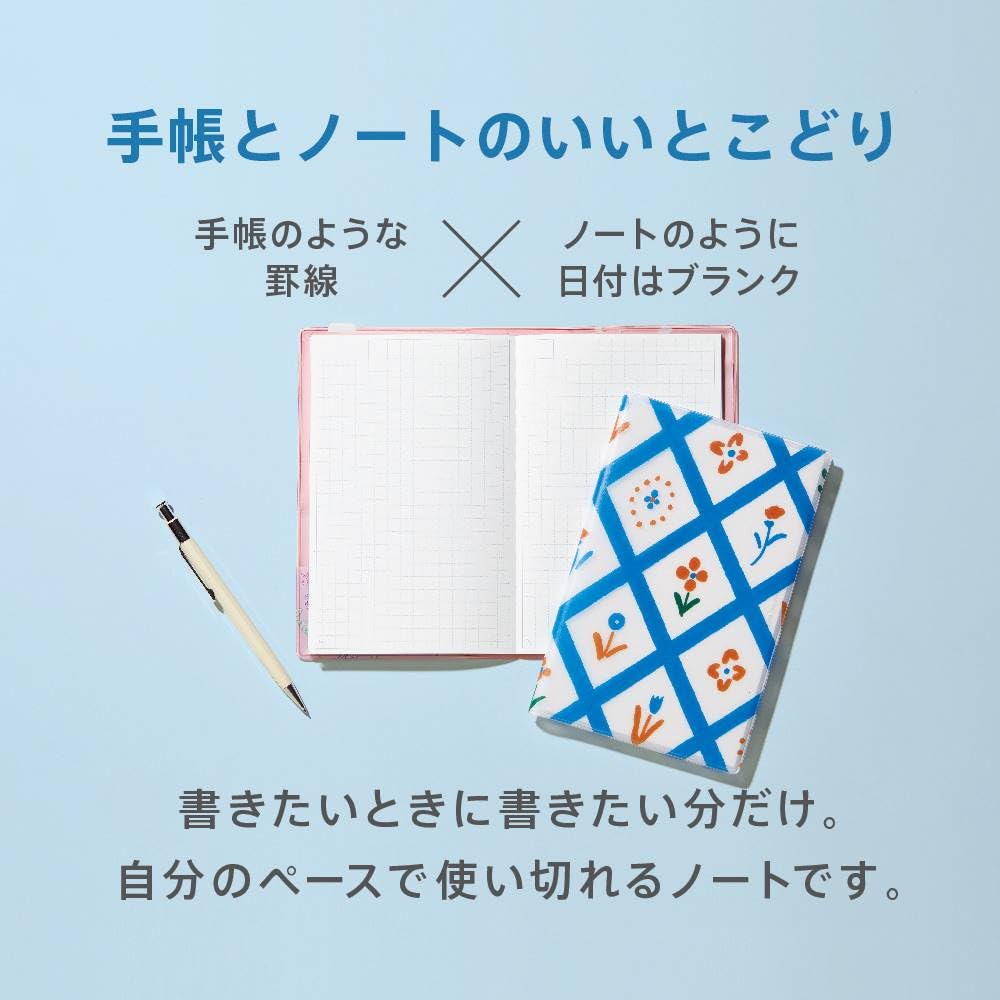 King Jim Hitotoki Квадратный блокнот, Заметка, Размер, Градиент, HN-SS01