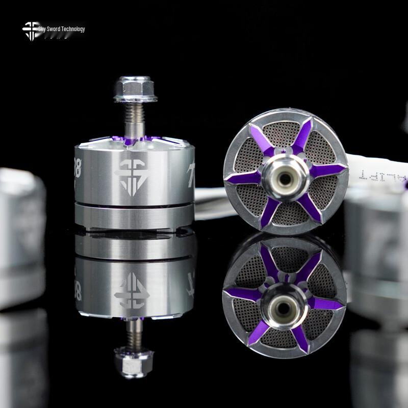 HSKRC TJRC RS Series 2207 1900KV FPV Drone Brushless Motor