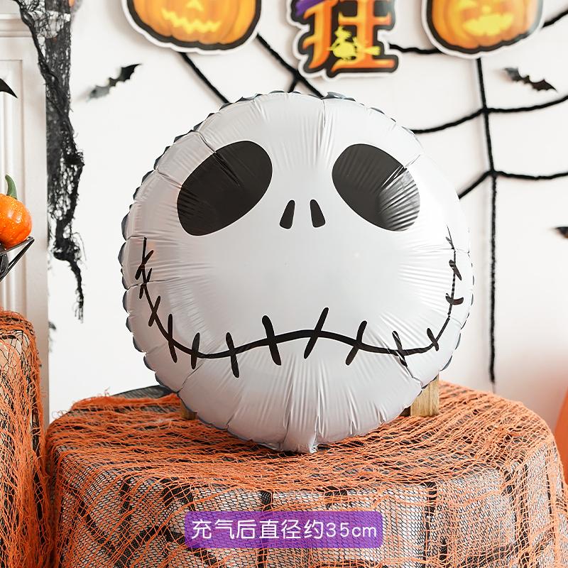 loween Aluminum Foil Balloons Ghost Skeleton Decorations for Nightclubs Kindergarten Bar KTV Parties Children's Decorations