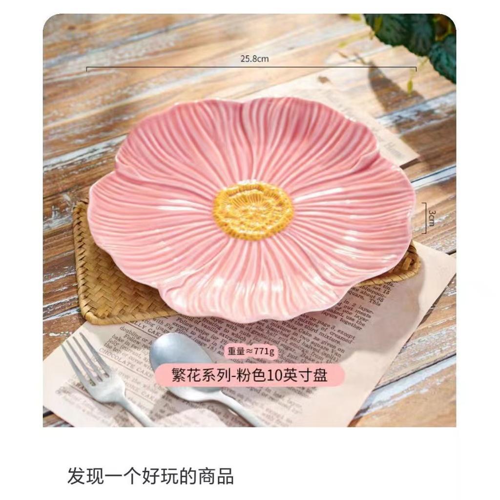 Ceramic Petal Set Dinner Plates Ins Style Home Cake Dessert Office Tea Cup Flower Bowl