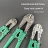 BELDEN 14-дюймовые усиленные болторезы